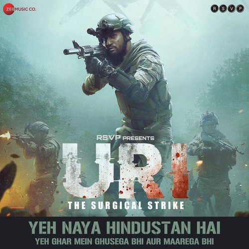 Uri (2019) (Hindi)